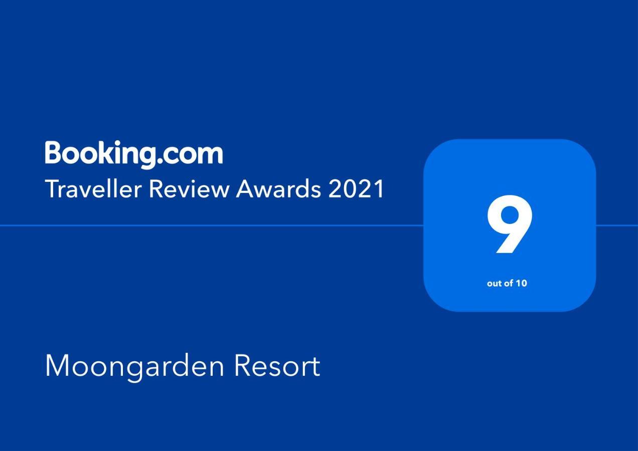 الشقق الفندقية ميثيمْنافي  Moongarden المظهر الخارجي الصورة